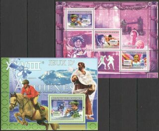 F1387 2007 Guinea Sport Olympic Games Beijing London Athens Bl,  Kb Mnh Stamps