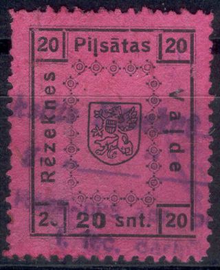 J Latvia L27 Revenue Stamp Pre 1940 City Rezekne /20 Snt/ Type I