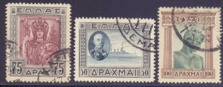 5 - 3.  Greece,  1933 Republic Issue,  Sc.  378 - 380,  Pallas Athene,  Youth Of Marathon,  Ship