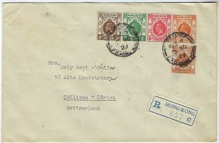 Hong Kong 1929 Registered Cover To Switzerland,  1c 2c 4c 6c And 8c