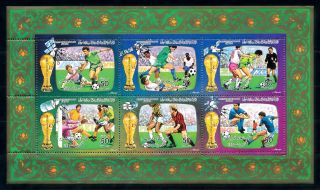 [91088] Libya 1986 World Cup Football Soccer Mexico Sheet Mnh