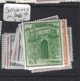 Pakistan (p2908b) Sg 128 - 144b Mnh
