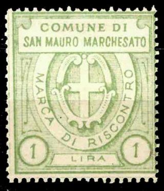 San Mauro Marchesato - Calabria - Crotone - Italy