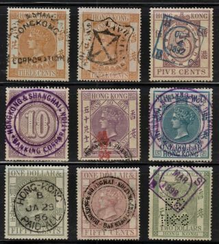 Hong Kong Fiscal Stamps,  Victoria,  Circa 1880 - 90s,  Group/9,  3 - C To $2.  00