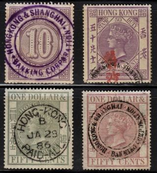 HONG KONG FISCAL STAMPS,  VICTORIA,  CIRCA 1880 - 90s,  GROUP/9,  3 - c to $2.  00 2