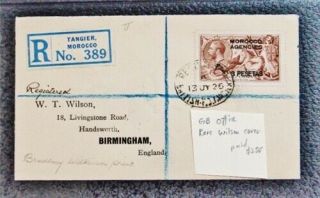 Nystamps Great Britain Offices Abroad Stamp Rare Wilson Cover Paid: $250