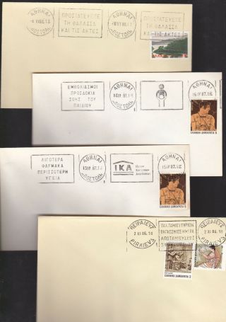 Greece.  1986 - 88 Lot 4 Covers With Greek Slogans