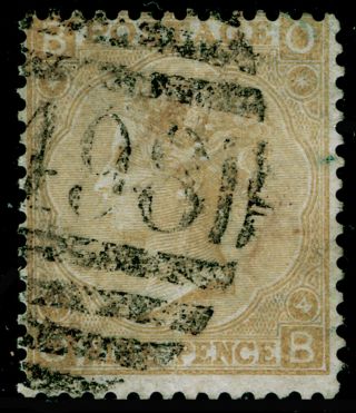 Sg98,  9d Straw, .  Cat £600.  Wmk Emblems.  Ob