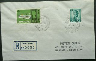 Hong Kong 24 June 1968 Registered Postal Cover From Des Voeux Road To Kowloon