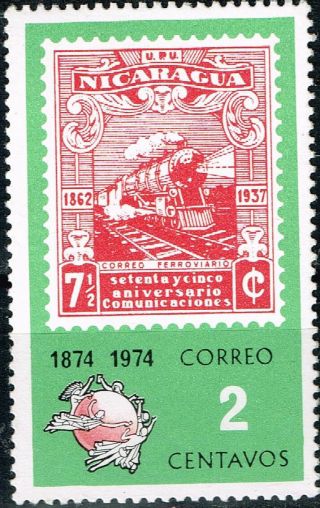 Nicaragua Railroad Old Train Locomotive Stamp 1974 Mnh