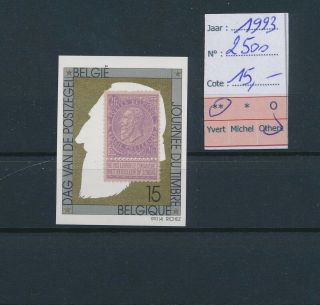 Lk46372 Belgium 1993 Stamp Day Fine Lot Imperf Mnh Cv 15 Eur