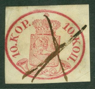 Sg 2 Finland 1856.  Imperf 10k Pink.  Fine,  Pen Mark Cancel