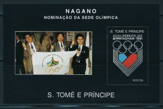Sao Tomé - Nagano Olympic Games Mnh Sports Sheet Nomination (1998)