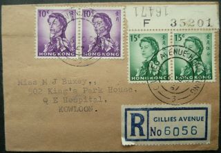 Hong Kong 6 Oct 1967 Registered Postal Cover From Gillies Avenue To Kowloon