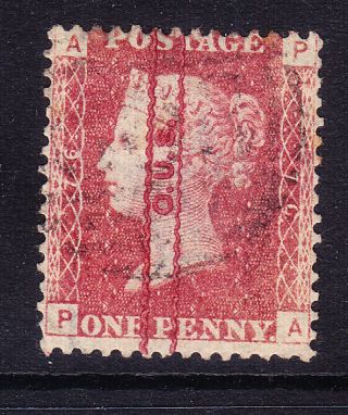 Gb Qv 1858 Sgpp151 1d Lake - Red Plate 76,  Red Ous Protective Opt Very Fine