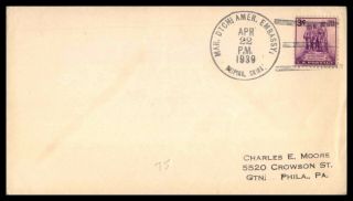 Mayfairstamps Ad 1939 Peiping China Marine Detach American Embassy Cover Wwb7013
