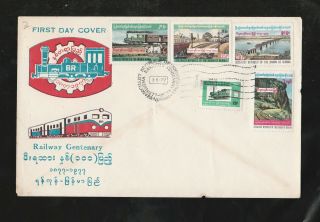 Burma Fdc 1977 Issued Train Century Commemorative Rare