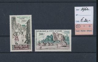 Lk60120 Ivory Coast 1962 Air Mail Fine Lot Mnh Cv 20 Eur