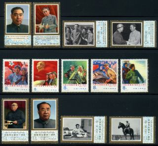 China Prc 1977’ J13,  J19 And J20 (3 Cpt Sets) Mnh Og