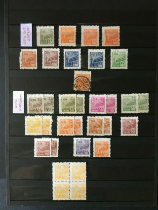 China Stamps 1950/51 Gate Of Heavenly Peace