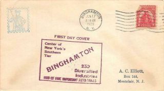 657 2c Sullivan Expedition,  First Day Cover Cachet,  [q514459]