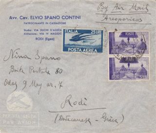 Italy 1947 Cover St.  Air Mail From Milano To Rodi Greece