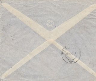 ITALY 1947 cover st.  air mail from MILANO to RODI GREECE 2