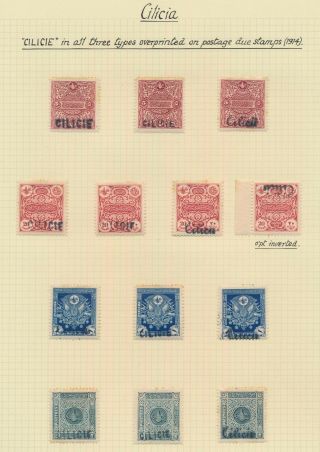 Cilicia France Turkey Stamps 1914 Postage Dues Incs Inverted O/p Premium Page Vf