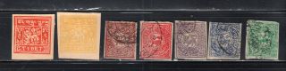 China Asia Stamps Tibet Hinged & Lot 318