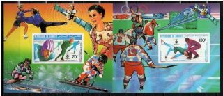 Djibouti 1984 Sport,  Olympic Games,  Space Mnh Mi.  Bl.  91,  92 Imperf.