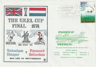 29 May 1974 Tottenham H V Feyenoord Uefa Cup Final Dawn Flown Football Cover
