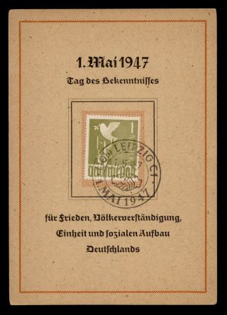 Dr Who 1947 Germany Fdc Leipzig Maximum Card Day Of Unity E67685