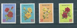 China Roc Taiwan 1969 Mnh Roses Set See