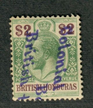 British Honduras Sc 83 Used/vf,  Cv.  $120