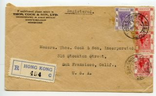 Hong Kong Printed Thos Cook 1947 Registered Cover To Usa Franked 3x15c,  10c Cds