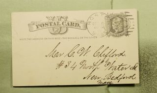 Dr Who 1880 Boston Ma Fancy Cancel C Postal Card To Medford Ma E67381