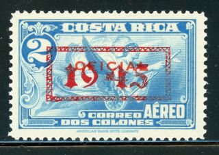 Costa Rica Air Post Mnh Selections: Scott C114 2c Blue " 1945 " On Oficial Cv$8,