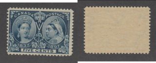 Mnh 5 Cent Queen Victoria Diamond Jubilee Stamp 54 (lot 15590)