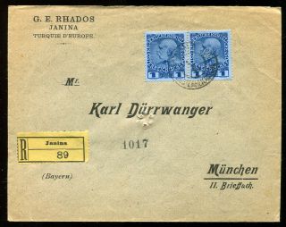 P53 - Austria Levant Offices In Turkey Janina 1911 Registered Cover To Germany