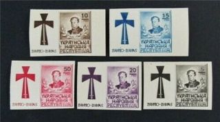 Nystamps Russia Ukraine Stamp Og H Unlisted