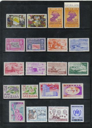20 Older Never Hinged Liberia Air Mail Stamps 1949 - 1960