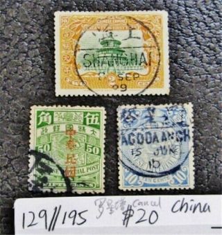 Nystamps China Dragon Stamp 129 // 195 $20 罗星塔 Cancel