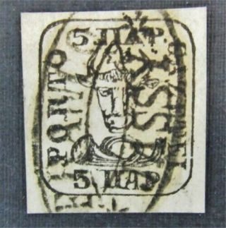 Nystamps Romania Stamp 5? $15000 Forgery?