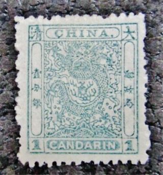 Nystamps China Dragon Stamp 10 Og H $225