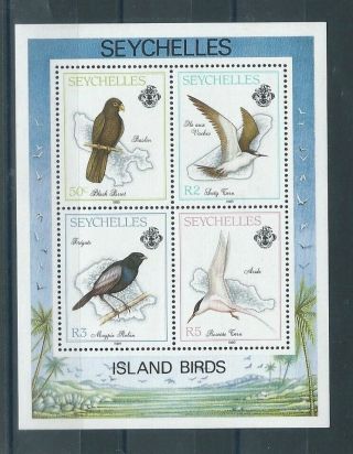 Seychelles 1989 Umm Island Birds Ms 759