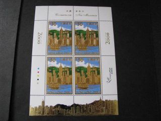 Hong Kong Stamp Sheet Scott 885 Embossed With Foil Never Hinged