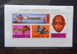 Zambia 1970 Traditional Crafts Miniature Sheet Mnh