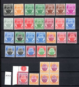 Malaya Johore 1949 Sultan Ibrahim Definitive Complete Set Of Mh Stamps M/m