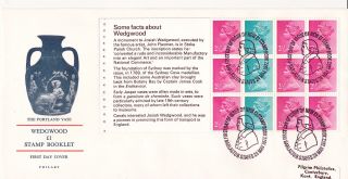 1972 Wedgewood £1 Psb Booklet - Philart - Barlaston H/s - Cat £110