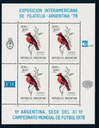 [60760] Argentina 1978 Birds Oiseaux World Cup Soccer Football On Label Mnh